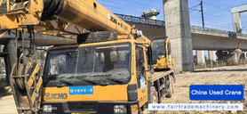 Buy XCMG QY20G Used Crane / 5 Used XCMG QY20G Crane 2015 Model / 5